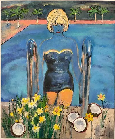 «Кокоси»